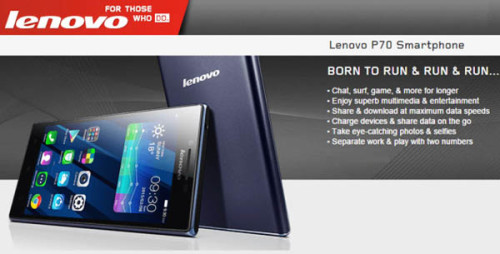 Harga Lenovo P70 Terbaru Indonesia