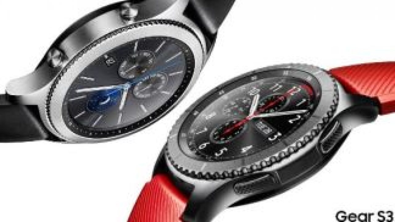 harga gear s3