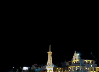 Through The Lens: Sedikit Cerita Dari Yogyakarta